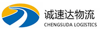 丽水到天津物流公司